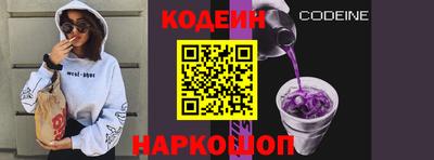 jwh Пугачёв