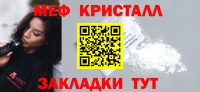 jwh Пугачёв