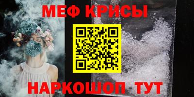 jwh Пугачёв