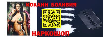 гашишное масло Пушкино