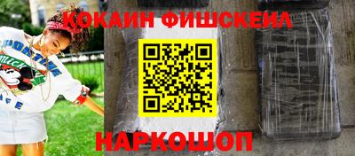 jwh Пугачёв