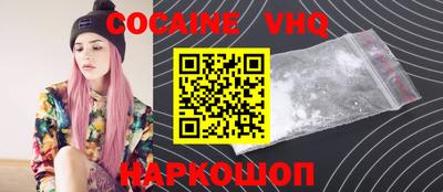 гашишное масло Пушкино