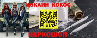 гашишное масло Пушкино
