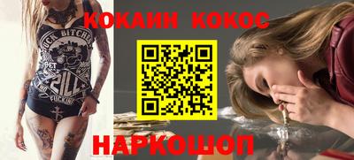 jwh Пугачёв