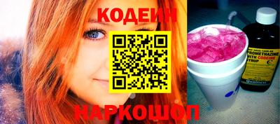 гашишное масло Пушкино