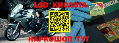 бутик Пыть-Ях