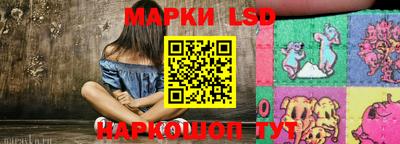 гашишное масло Пушкино