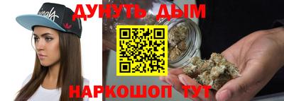 бутик Пыть-Ях