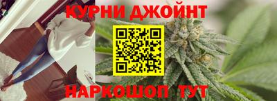 бутик Пыть-Ях