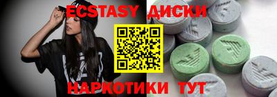 jwh Пугачёв