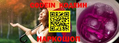 jwh Пугачёв