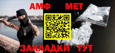 гашишное масло Пушкино