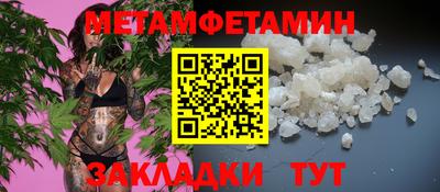 гашишное масло Пушкино