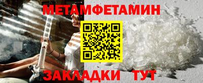 jwh Пугачёв