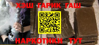 jwh Пугачёв