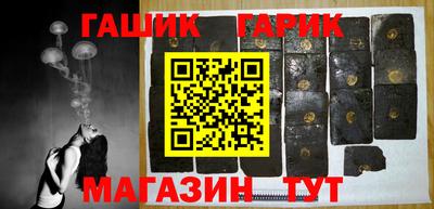 jwh Пугачёв