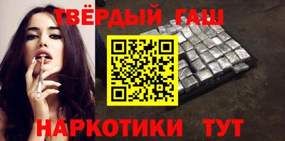 бутик Пыть-Ях