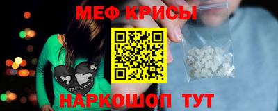 бутик Пыть-Ях